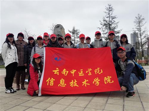 QQ图片20160329144146.jpg
